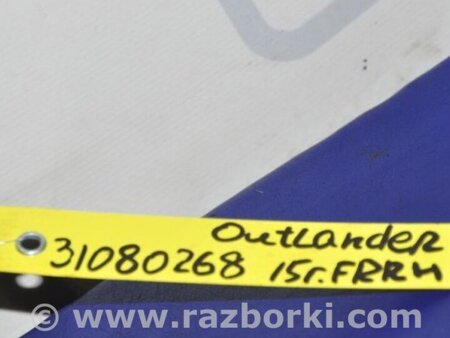 ФОТО Суппорт для Mitsubishi Outlander GF (2012-) Киев