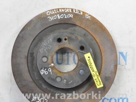 ФОТО Диск тормозной задний для Mitsubishi Outlander GF (2012-) Киев