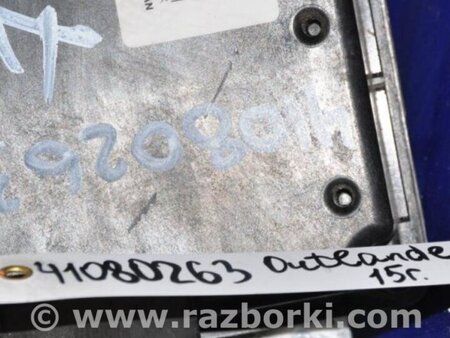 ФОТО Блок управления АКПП для Mitsubishi Outlander GF (2012-) Киев