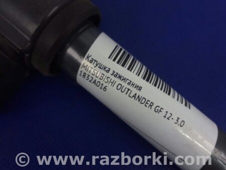 ФОТО Катушка зажигания для Mitsubishi Outlander GF (2012-) Киев
