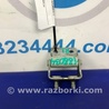 ФОТО Петля крышки багажника для Mitsubishi Outlander GF (2012-) Киев