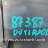 ФОТО Обшивка крышки багажника для Mitsubishi Outlander GF (2012-) Киев