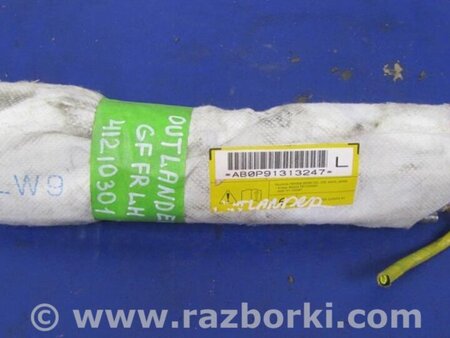 ФОТО Airbag сидения для Mitsubishi Outlander GF (2012-) Киев