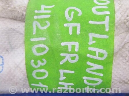 ФОТО Airbag сидения для Mitsubishi Outlander GF (2012-) Киев