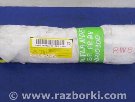 ФОТО Airbag сидения для Mitsubishi Outlander GF (2012-) Киев