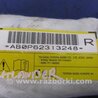 ФОТО Airbag сидения для Mitsubishi Outlander GF (2012-) Киев