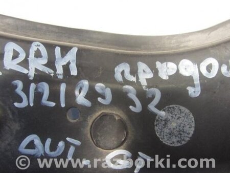 ФОТО Рычаг задний продольный для Mitsubishi Outlander GF (2012-) Киев