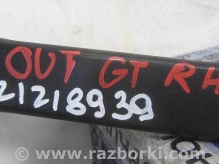 ФОТО Поводок дворника для Mitsubishi Outlander GF (2012-) Киев