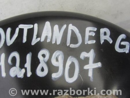 ФОТО Вакуумный усилитель для Mitsubishi Outlander GF (2012-) Киев