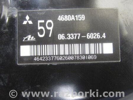 ФОТО Вакуумный усилитель для Mitsubishi Outlander GF (2012-) Киев