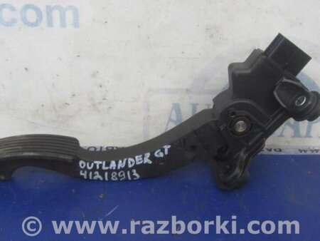 ФОТО Педаль газа для Mitsubishi Outlander GF (2012-) Киев