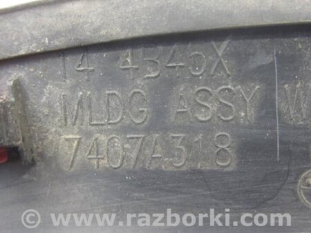 ФОТО Накладка крыла (расширитель арки) для Mitsubishi Outlander GF (2012-) Киев