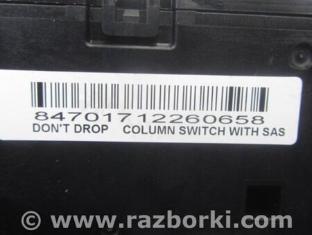 ФОТО Датчик угла поворота руля для Mitsubishi Outlander GF (2012-) Киев