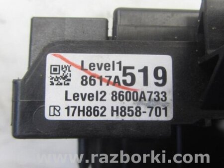 ФОТО Датчик угла поворота руля для Mitsubishi Outlander GF (2012-) Киев