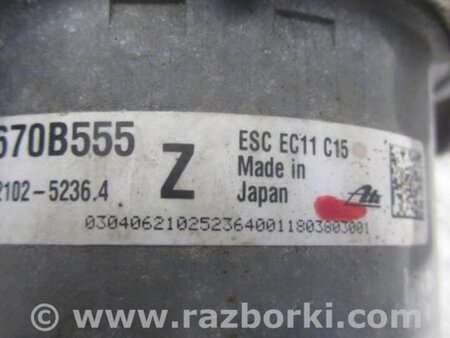 ФОТО Блок ABS для Mitsubishi Outlander GF (2012-) Киев