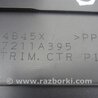 ФОТО Накладка на стойку кузова для Mitsubishi Outlander GF (2012-) Киев
