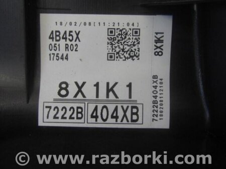 ФОТО Карта двери для Mitsubishi Outlander GF (2012-) Киев
