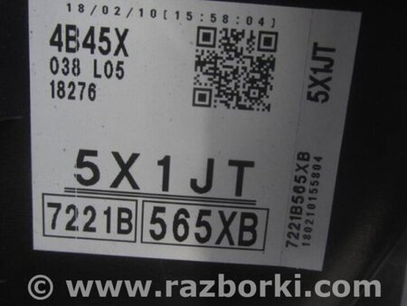 ФОТО Карта двери для Mitsubishi Outlander GF (2012-) Киев