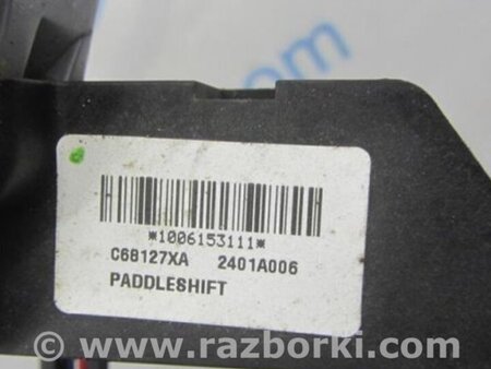 ФОТО Лепестки переключения передач для Mitsubishi Outlander GF (2012-) Киев