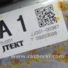 ФОТО Электроусилитель руля для Mitsubishi Outlander GF (2012-) Киев