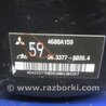 ФОТО Вакуумный усилитель для Mitsubishi Outlander GF (2012-) Киев
