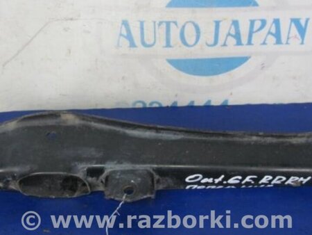 ФОТО Рычаг задний нижний поперечный для Mitsubishi Outlander GF (2012-) Киев