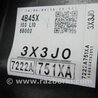 ФОТО Карта двери для Mitsubishi Outlander GF (2012-) Киев