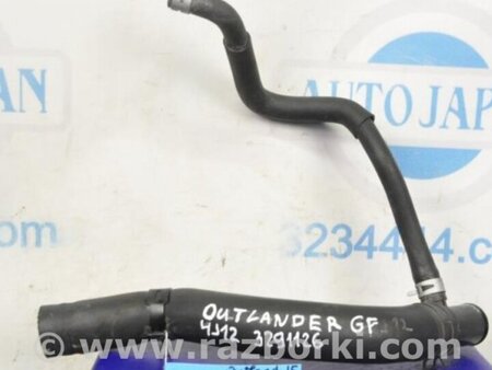 ФОТО Патрубок системы охлаждения для Mitsubishi Outlander GF (2012-) Киев