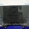 ФОТО Стекло двери для Mitsubishi Outlander GF (2012-) Киев