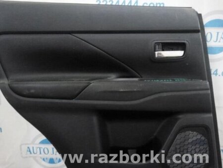 ФОТО Карта двери для Mitsubishi Outlander GF (2012-) Киев