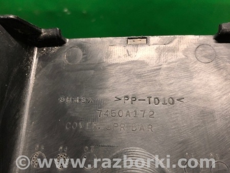 ФОТО Накладка замка капота для Mitsubishi Outlander XL Киев