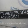 ФОТО Карданный вал задний для Mitsubishi Outlander XL Киев