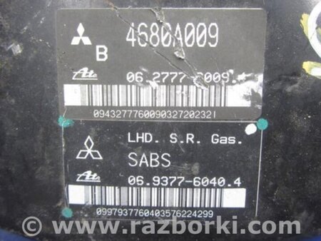 ФОТО Вакуумный усилитель для Mitsubishi Outlander XL Киев