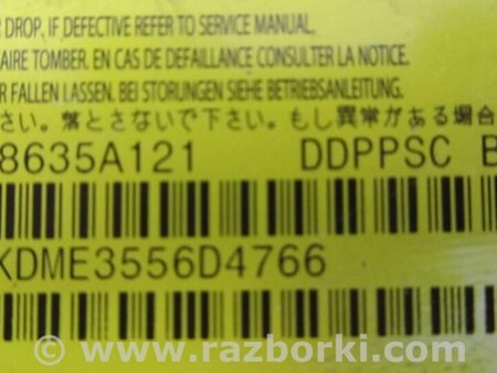 ФОТО Блок управления AIRBAG для Mitsubishi Outlander XL Киев