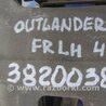 ФОТО Суппорт для Mitsubishi Outlander XL Киев