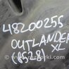 ФОТО Воздухозаборник для Mitsubishi Outlander XL Киев