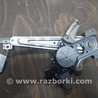 ФОТО Стеклоподъемник для Mitsubishi Outlander XL Киев