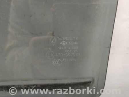 ФОТО Стекло двери для Mitsubishi Outlander XL Киев