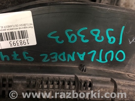 ФОТО Пластик под лобовое стекло (Жабо) для Mitsubishi Outlander XL Киев
