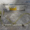 Airbag сидения Mitsubishi Outlander XL