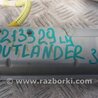 ФОТО AirBag шторка для Mitsubishi Outlander XL Киев
