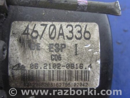 ФОТО Блок ABS для Mitsubishi Outlander XL Киев