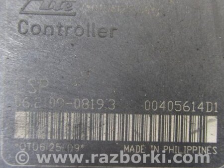 ФОТО Блок ABS для Mitsubishi Outlander XL Киев
