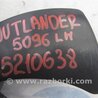ФОТО Вентилятор радиатора для Mitsubishi Outlander XL Киев