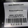 ФОТО Воздухозаборник для Mitsubishi Outlander XL Киев