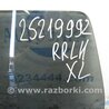 ФОТО Стекло двери для Mitsubishi Outlander XL Киев