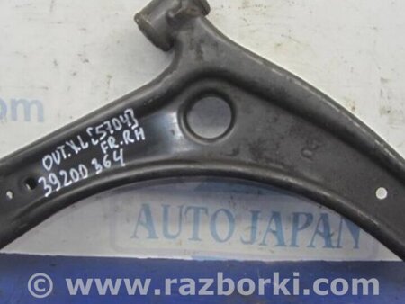 ФОТО Рычаг передний нижний для Mitsubishi Outlander XL Киев