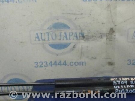 ФОТО Амортизатор крышки багажника для Mitsubishi Outlander XL Киев