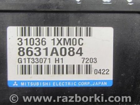ФОТО Блок управления АКПП для Mitsubishi Outlander XL Киев