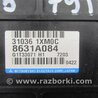 ФОТО Блок управления АКПП для Mitsubishi Outlander XL Киев
